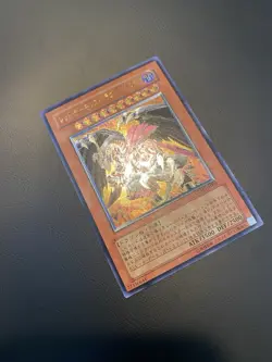 2008 Vintage Yugioh Red Dragon Archfiend Assault Mode CRMS-JP004 Ultimate Rare - Image 5