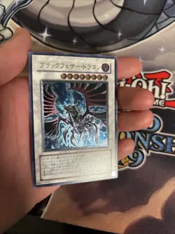 (MC) Yu-Gi-Oh Black-Winged Dragon TSHD-JP040 Ultimate Rare Japanese VLP - Image 2