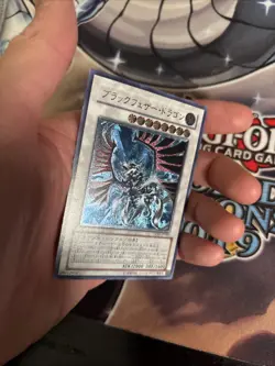 (MC) Yu-Gi-Oh Black-Winged Dragon TSHD-JP040 Ultimate Rare Japanese VLP - Image 5