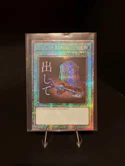 Yugioh 1x Foolish Burial RA05-EN138 Starlight Rare 1st Ed NM - Image 1
