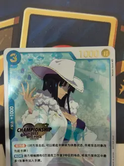 Chinese Ms. All-Sunday OP01-079 2023 Large City Championship Competition Card - Image 5
