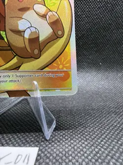 Pokemon TCG Hau Sun & Moon: Guardians Rising Full Art Holo Card 144/145 - Image 5