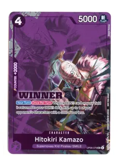 Hitokiri Kamazo Winner 2025 Vol. 1 OP06-076 UC Foil One Piece Promotion Card LP - Image 1