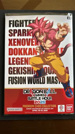 Dragon Ball Battle Hour 2026 Premium Card Collection Bandai English SEALED - Image 1