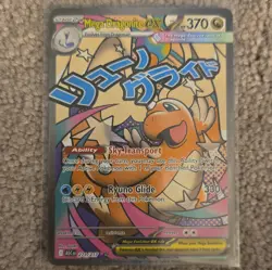 Mega Dragonite EX 271/217 XY Secret Rare Full Art Holo Pokemon TCG Card - Image 1