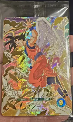 [Sealed] Dragon Ball Super Divers Card Son Goku GDR SDVP-020 Japan Limited rare - Image 1
