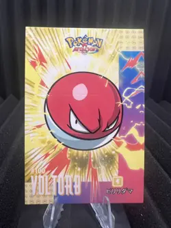 Voltorb #100 - Cracked Ice - Card Database Attacks - Pokemon Print Line Error NM - Image 1