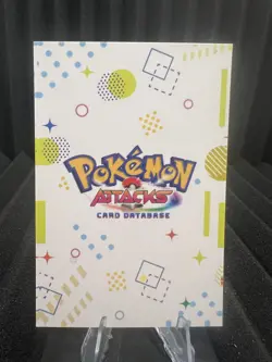 Voltorb #100 - Cracked Ice - Card Database Attacks - Pokemon Print Line Error NM - Image 2
