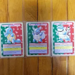 007~009 Topsun Pokemon Squirtle・Wartortle・Blastoise Card - Image 1