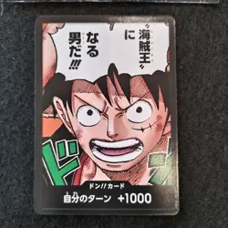 One Piece Card DON!! Card Monkey D Luffy Parallel PROMO Saikyo Jump Japanese - Image 3