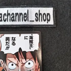 One Piece Card DON!! Card Monkey D Luffy Parallel PROMO Saikyo Jump Japanese - Image 5