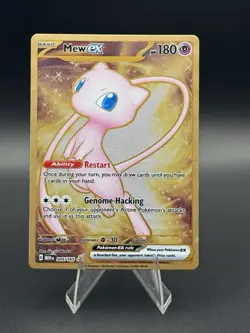 Mew ex (151 Metal Card) [MEW - 205/165NM - Pokemon Card TCG - Image 1