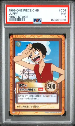 PSA 7 One Piece Carddass Luffy C01 Hyper Battle First Stage CHB Japanese 1999 - Image 1
