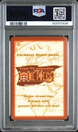 PSA 7 One Piece Carddass Luffy C01 Hyper Battle First Stage CHB Japanese 1999 - Image 2