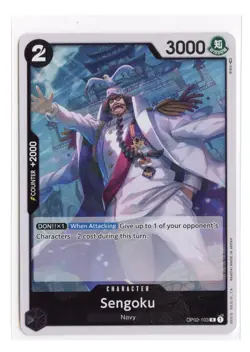 Sengoku OP02-103 R Foil One Piece Paramount War NM - Image 1