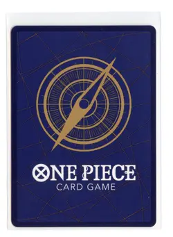 Sengoku OP02-103 R Foil One Piece Paramount War NM - Image 2