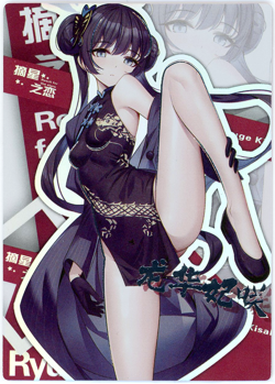 ❤KISAKI - Goddess Story Anime Waifu Doujin Card LOVE PICKING STARS - SR-14 Card - Image 1