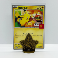 Pikachu 020/M-P McDonald's Promo 2025 Pokemon Card Japanese Japan NM UK Seller - Image 1