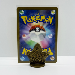 Pikachu 020/M-P McDonald's Promo 2025 Pokemon Card Japanese Japan NM UK Seller - Image 2
