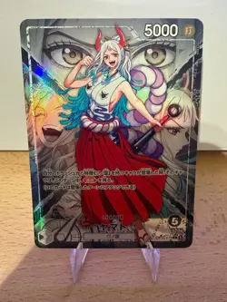 One Piece Card Game YAMATO OP16-079 The Time of Battle Alt Art Leader Japanese - Image 1
