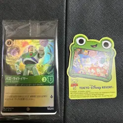 Disney Lorcana Buzz Lightyear Holographic Promo Card Tokyo Disneyland Japanese - Image 1