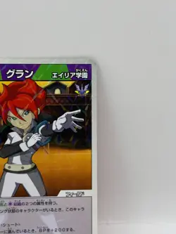 Kiyama Hiroto Inazuma Eleven Card Trading Card Game Level 5 Made in Japan FW - Image 2