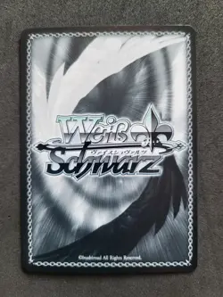 Weiß Schwarz, Fuuka Yamagishi, Persona 3, P3/SE46-52PER PER, Japanisch - Image 2