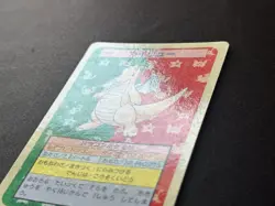 Pokemon Card Dragonite No.149 Top Sun Blue Back 1995 Japanese Topsun - Image 4