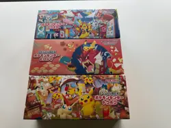 Pokemon Center Japan Card Special Box Tohoku Hiroshima Fukuoka 3 Set Sealed - Image 1