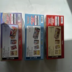 Pokemon Center Japan Card Special Box Tohoku Hiroshima Fukuoka 3 Set Sealed - Image 3