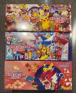 Pokemon Center Japan Card Special Box Tohoku Hiroshima Fukuoka 3 Set Sealed - Image 1