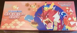Pokemon Center Japan Card Special Box Tohoku Hiroshima Fukuoka 3 Set Sealed - Image 3