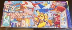 Pokemon Center Japan Card Special Box Tohoku Hiroshima Fukuoka 3 Set Sealed - Image 5