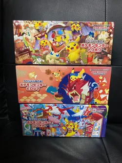 Pokemon Center Japan Special Box Tohoku Hiroshima Fukuoka Card Set of 3 Sealed - Image 1