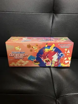 Pokemon Center Japan Special Box Tohoku Hiroshima Fukuoka Card Set of 3 Sealed - Image 5