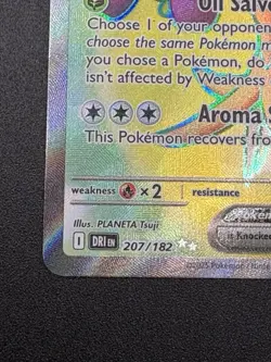 Pokemon TCG Arboliva EX 207/182 Full Art Destined Rivals Card - Image 4