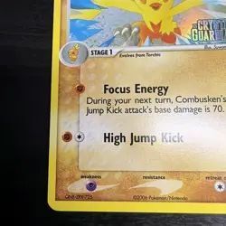 Pokemon Card - Combusken Crystal Guardians 16/100 Reverse Holo Rare Stamped 🔥 - Image 5