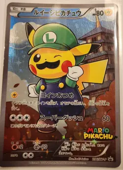 *RARE Authentic Pokemon Luigi Pikachu 296/XY-P XY-P Promo card - Image 1