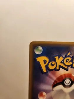 *RARE Authentic Pokemon Luigi Pikachu 296/XY-P XY-P Promo card - Image 2