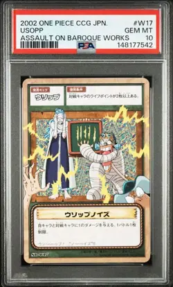 One Piece Carddass Vivi, Usopp PSA 10 Card Collectible 13+ - Image 1
