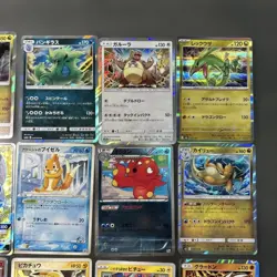Pokemon Pikachu Seven promo EX mixed card lot 25 Card Lot Collectible 13+ - Image 4