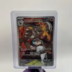 Pokemon TCG Team Rocket's Houndoom Illustration Rare Destined Rivals 191/182 - Image 1