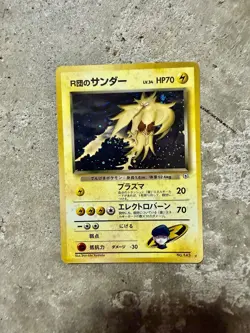 Pokemon Japanese Rocket’s Zapdos No.145 Holo Rare - Image 1