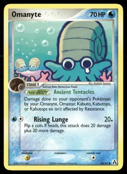Omanyte 60/92 Common Legend Maker Pokemon MP - Image 1