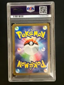 PSA 10 Umbreon 062/SV-P 067/SV-P Yu Nagaba Promo Pokemon Card Japanese 2023 HOLO - Image 5