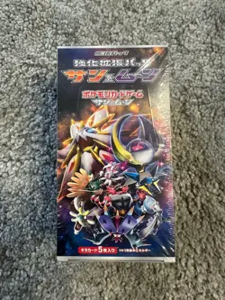 Pokemon Japanese Booster Box Sun & Moon Box SM1+ Strengthening Expansion Pack - Image 1