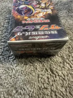 Pokemon Japanese Booster Box Sun & Moon Box SM1+ Strengthening Expansion Pack - Image 3