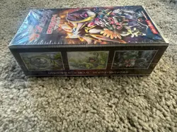Pokemon Japanese Booster Box Sun & Moon Box SM1+ Strengthening Expansion Pack - Image 5