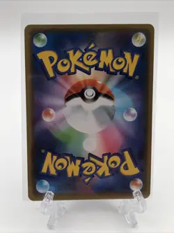 Pokemon Togepi Cleffa Igglybuff GX Japanese Tag Team Holo Trading Card NM - Image 2