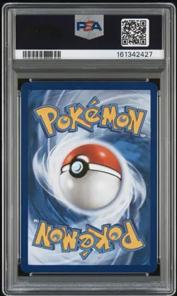 2026 POKEMON FIRST PARTNER ILLUSTRATION COLLECTION SERIES 1 SQUIRTLE PSA 10 - Image 2